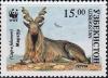 Colnect-4285-720-Markhor-Capra-falconeri.jpg