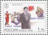 Colnect-790-848-VMayakovsky--Showcases-of-ROSTA--1919-1920s.jpg