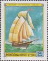 Colnect-910-608-US-schooner-19th-century.jpg