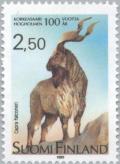 Colnect-160-027-Markhor-Capra-falconeri.jpg