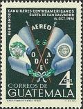 Colnect-1861-570-Flags-of-Honduras-and-El-Salvador.jpg