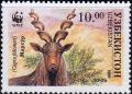 Colnect-4285-719-Markhor-Capra-falconeri.jpg