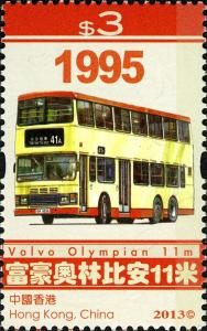 Colnect-1984-765-Hong-Kong-Buses.jpg