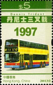 Colnect-1984-766-Hong-Kong-Buses.jpg