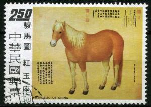 Colnect-1399-435-Horse-Paintings.jpg