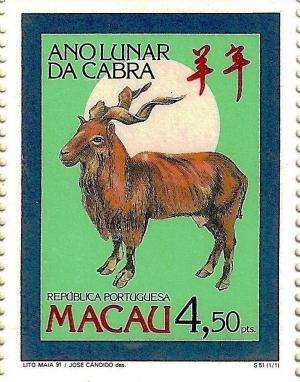 Colnect-1453-426-Markhor-Capra-falconeri.jpg