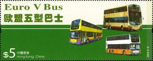 Colnect-1984-767-Hong-Kong-Buses.jpg