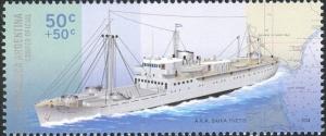 Colnect-2311-448-Pro-Philately---School-Ship--quot-Bahia-Thetis-quot-.jpg