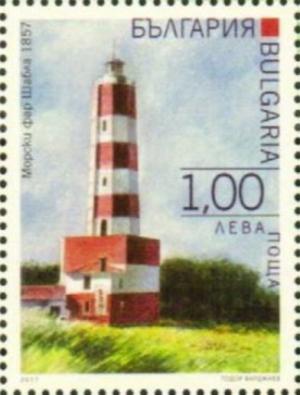 Colnect-4258-558-Lighthouse-on-Cape-Shabla.jpg