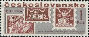 Colnect-438-989-Czechoslovakian-stamps.jpg