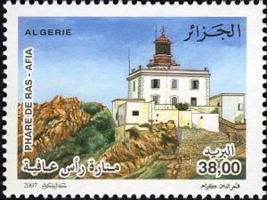 Colnect-5040-827-Lighthouse-Ras-Afia-Jijel.jpg