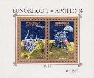 Colnect-891-663-Lunochod-1-and-Apollo-14.jpg