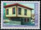 Colnect-3647-964-House-in-Prizren.jpg