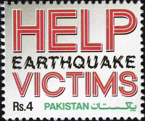 Colnect-598-646-Earthquake-Victims-2005.jpg