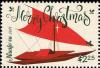 Colnect-4774-185-Merry-Christmas---Sailing-boat.jpg