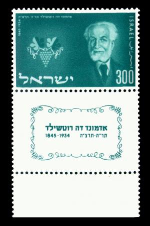 Edmond_James_de_Rothschild_stamp_1954.jpg