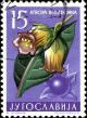 Colnect-5258-268-Deadly-Nightshade-Atropa-belladonna.jpg