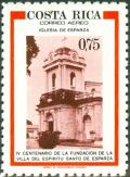 Colnect-5500-261-Church-of-Esparza.jpg