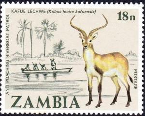 Colnect-2565-750-Kafue-Lechwe-Kobus-leche-kafuensis.jpg