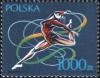 Colnect-1988-464-Rhythmic-gymnastic.jpg