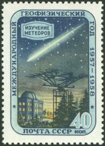 Colnect-5654-099-International-Geophysical-Year-Comet-and-observatory.jpg