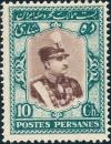 Colnect-1213-545-Rez%C4%81-Sh%C4%81h-Pahlavi-1878-1944.jpg