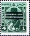 Colnect-1291-902-Value-of-1944-ovpt-with-three-bars-to-cover-the-portrait-of.jpg