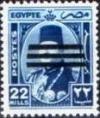 Colnect-1291-905-Value-of-1944-ovpt-with-three-bars-to-cover-the-portrait-of.jpg