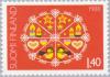 Colnect-159-999-Snow-crystal-with-Christmas-symbols---phosphor.jpg