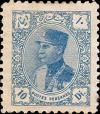 Colnect-1732-671-Rez%C4%81-Sh%C4%81h-Pahlavi-1878-1944.jpg