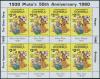 Colnect-1757-675-50th-Anniversary-Pluto.jpg