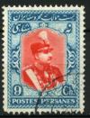 Colnect-1786-206-Rez%C4%81-Sh%C4%81h-Pahlavi-1878-1944.jpg