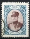 Colnect-1786-291-Rez%C4%81-Sh%C4%81h-Pahlavi-1878-1944.jpg