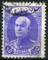 Colnect-1786-307-Rez%C4%81-Sh%C4%81h-Pahlavi-1878-1944.jpg