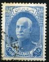 Colnect-1786-375-Rez%C4%81-Sh%C4%81h-Pahlavi-1878-1944.jpg