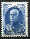 Colnect-1786-433-Rez%C4%81-Sh%C4%81h-Pahlavi-1878-1944.jpg