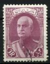 Colnect-1786-434-Rez%C4%81-Sh%C4%81h-Pahlavi-1878-1944.jpg