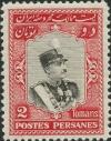 Colnect-2117-017-Rez%C4%81-Sh%C4%81h-Pahlavi-1878-1944.jpg