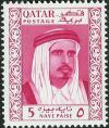 Colnect-2175-249-Sheikh-Ahmad-bin-al-Thani.jpg