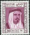 Colnect-2175-251-Sheikh-Ahmad-bin-al-Thani.jpg