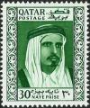 Colnect-2175-252-Sheikh-Ahmad-bin-al-Thani.jpg