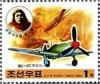 Colnect-2269-891-Paek-Ki-Rah-and-Yak-9P-pursuit-plane.jpg