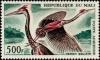 Colnect-2354-711-Goliath-Heron-Ardea-goliath.jpg