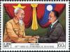 Colnect-2556-312-Ho-Chi-Minh-meets-Kaysone-Phomvihane.jpg