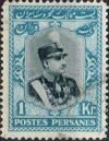 Colnect-2647-270-Rez%C4%81-Sh%C4%81h-Pahlavi-1878-1944.jpg