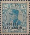 Colnect-3131-417-Rez%C4%81-Sh%C4%81h-Pahlavi-1878-1944.jpg