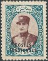 Colnect-3188-069-Rez%C4%81-Sh%C4%81h-Pahlavi-1878-1944.jpg