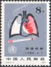 Colnect-3659-633-World-Health-Day-Anti-smoking-Campaign.jpg