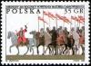 Colnect-3822-876-Polish-Natl-Anthem-Bicent.jpg