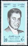 Colnect-4475-473-Farid-El-Attrash-1913-76-singer-and-movie-star.jpg